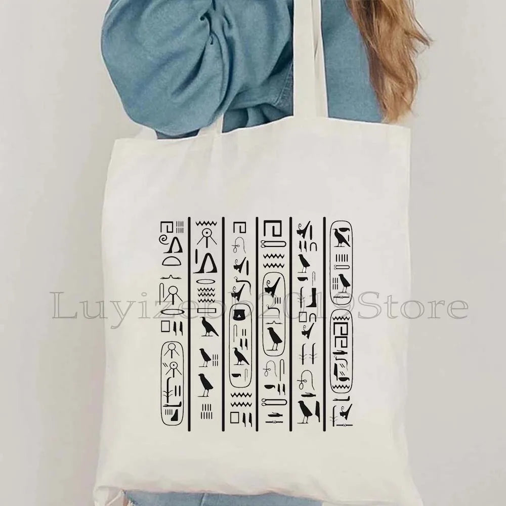 Ancient Egypt Heritage Canvas Tote Bag